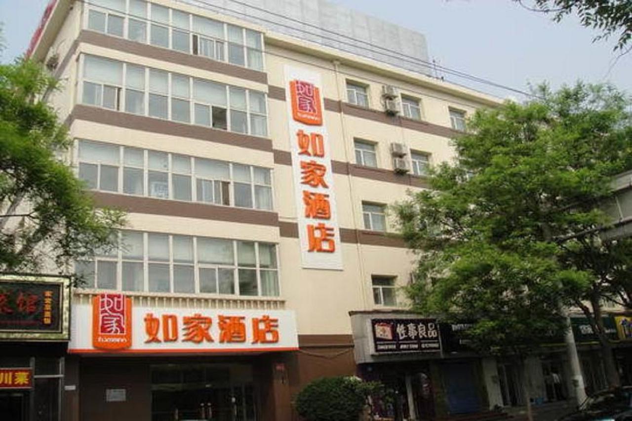 Home Inn Beijing Jinsong Exteriér fotografie