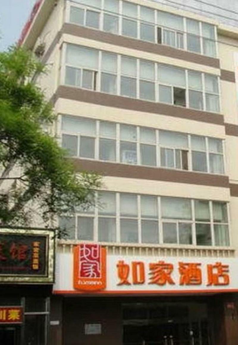 Home Inn Beijing Jinsong Exteriér fotografie